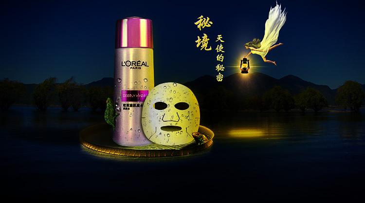 男朋友说彼此心里没有负担就好是什么意思?-专业有问必答平台