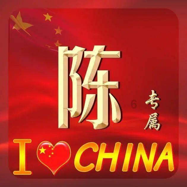 深度交流,尽在食品添加剂一般不超过多少?